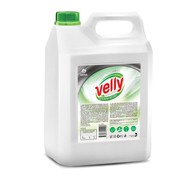      5 Grass Velly neutral (125420) 