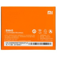  BM45  Xiaomi Redmi Note 2