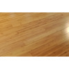  Bamboo Flooring    