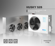   Husky S25