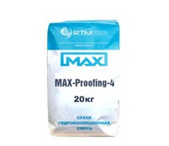   MAX-Proofing-04