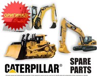   ,  Caterpillar 140B