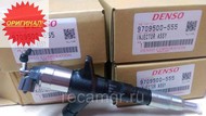  Hyundai Hd 78 095000-5550 3380045700 D4Dd