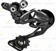   Shimano Deore 610 SGS 10  IRDM610SGSL