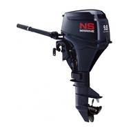 4-   NISSAN MARINE NSF 9.8 A3 S