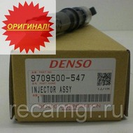  Hitachi, Isuzu 4Hk1 6Hk1 Denso 8973297032/8973297031/8973297033