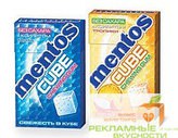    Mentos