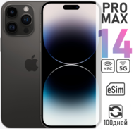  Apple iPhone 14 Pro Max 256 , (2 E-Sim), Space Black