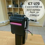  ICT U70