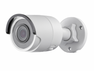  Hikvision DS-2CD2043G0-I