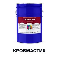     (Kraskoff Pro)