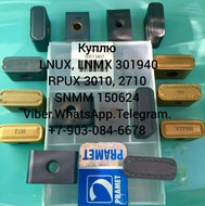   LNMX 301940 T9315 T9310