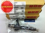  Nissan Navara /   16600-Eb70D / 095000-5650