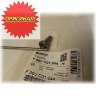   bosch F00Vc01044