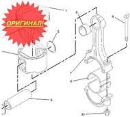   Caterpillar (Cat) 3116 2W-0027