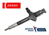  Denso   Isuzu