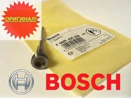    bosch 0445120007 F00Rj00339