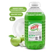      5 Grass Velly  light   (125469) 