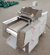        Vega Meat Dicer H500