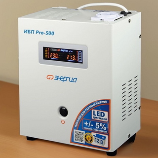    Pro 500