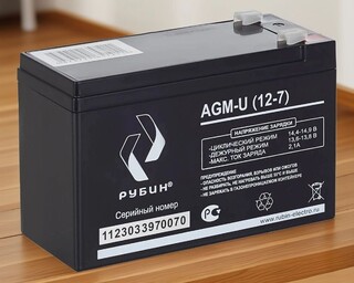   AGM-U (12-7)