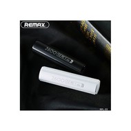 Remax Power Bank Jadore Series 2600mah White (RPL-33)