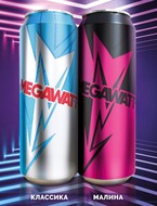   Megawatt