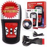   Ancel  Ad510 Obd 2