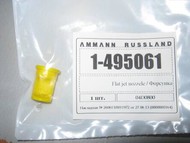   Ammann 1-495061