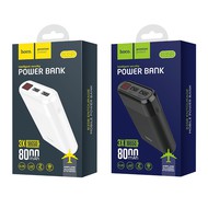 HOCO B35B Entourage mobile power bank (8000mAh)