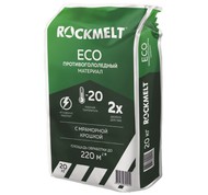   (Rokmelt) ECO 20/ (-20) 