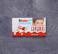  Kinder 8  100