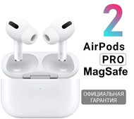   Apple AirPods Pro 2 (2022)