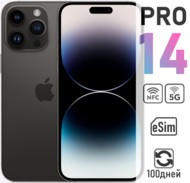  Apple iPhone 14 Pro 1TB eSim Space Black ()