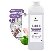    1 Grass BiosK  (270100) 