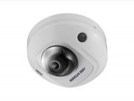  Hikvision DS-2CD2543G0-IS