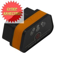   Obd2 Vgate Icar2 Bluetooth Obd  Elm327