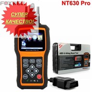     Abs Srs Foxwell Nt630 Pro Obd2