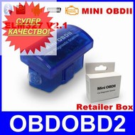      Obd Ii Elm 327 V2.1 Bluetooth