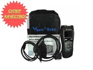     Vgate Maxiscan Vs890 Obd2