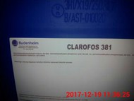  Clarofos 381, Clarofos 382