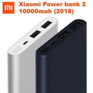 Power bank Xiaomi MI 2 plm09zm (10000 mah)