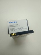  AB1530AWM  Philips X806 X620/ X518/ X525/X2301