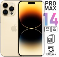  Apple iPhone 14 Pro Max 256 , 