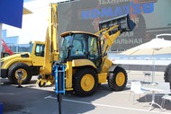  - Komatsu WB97S-5  