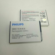  AB1530DWMC (AB1530AWM)  PHILIPS T910, V816, W626, W727